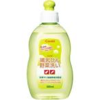 [ комбинированный ] комбинированный грудное вскармливание бутылка овощи мытье бутылка 300ml[ предметы первой необходимости ]