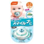 [ комбинированный ]teteo соска-пустышка Smile navi колпак есть морской голубой S размер 1ko входить [ предметы первой необходимости ]