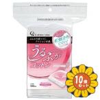 [ продается в комплекте ][ хлопок *labo].... хлопок 100 листов входит 10 шт. комплект 