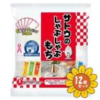 [ продается в комплекте ][satou еда ]...... моти 144g×12 шт. комплект 