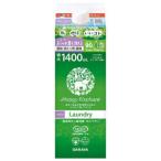 [ Sara ya] happy Elephant жидкий ... для моющее средство compact .... для 1400ml
