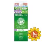 [ продается в комплекте ][ Sara ya] happy Elephant жидкий ... для моющее средство compact .... для 1400ml 6 шт. комплект 