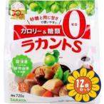 ショッピングラカント 「セット販売」「サラヤ」ラカントS顆粒　720g　12個セット