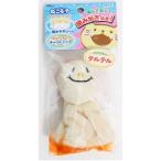 [ earth домашнее животное ]..mote зуб ... игрушка 03teruteruNMDT-03/TT 1ko входить [ предметы первой необходимости ]