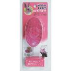 [ Doogie man ] Mini ani man заяц. красота клей ma-1ko входить [ предметы первой необходимости ]