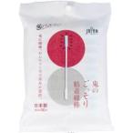 [ flat мир metik].. .. санки склеивание ватная палочка 50 шт. входит 