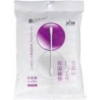 [ flat мир metik]. высота. влажный увлажнитель ватная палочка 50 шт. входит 