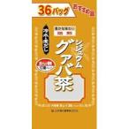 「 山本漢方製薬」　徳用グアバ茶�