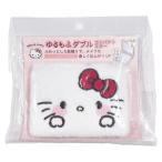 [yama пятно ].... двойной compact зеркало Hello Kitty 1 шт 