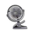 「エレス」アイファンクリップ2IFCL23グレー