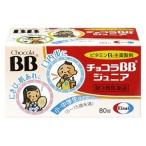 [e- The i] шоко laBB Junior 80 таблеток [ no. 3 вид фармацевтический препарат ]