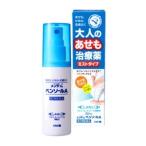 [ близко . родственная фирма ] men ta-m авторучка подошва A 50mL [ no. 2 вид фармацевтический препарат ]