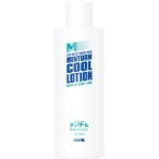 [ близко . родственная фирма ] men ta-m прохладный лосьон 230ml