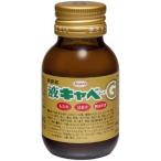「興和」 液キャベコーワG 50mL 「第2類医薬品」