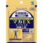 商品画像2
