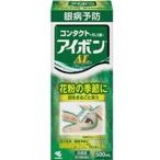 [ Kobayashi производства лекарство ] Aibo nAL 500mL [ no. 3 вид фармацевтический препарат ]