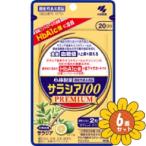 [ продается в комплекте ][ Kobayashi производства лекарство ] Kobayashi саласия 100 premium 120 шарик 6 шт. комплект 
