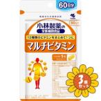 [ продается в комплекте ][ Kobayashi производства лекарство ] Kobayashi мульти- витамин 60 день минут 60 шарик 3 шт. комплект 