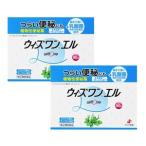 ショッピングプランター 「ゼリア新薬」ウィズワンエル90包ｘ2個セット（第(2)類医薬品）