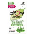 [ze задний новый препарат ] новый with one 3.[ указание no. 2 вид фармацевтический препарат ]