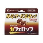 [ первый три вместе здравоохранение ] Cafe rop12 шарик [ no. 3 вид фармацевтический препарат ]