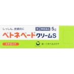 [ первый три вместе ]be тон беж to крем S 5g( no. (2) вид фармацевтический препарат )