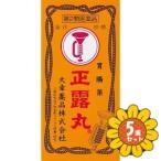 [ продается в комплекте ][ большой . лекарства ] правильный . круг 100 шарик [ no. 2 вид фармацевтический препарат ] 5 шт. комплект 