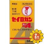 [ продается в комплекте ][ большой . лекарства ]seiro gun сахар .A 84 таблеток [ no. 2 вид фармацевтический препарат ] 2 шт. комплект 