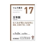 [tsu пятно ]tsu пятно китайское лекарство ... стоимость экстракт ранулы A 10.[ no. 2 вид фармацевтический препарат ]