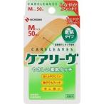 [nichi van ] уход Lee vuM размер 50 листов входит [ гигиенические товары ]