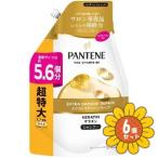 「セット販売」「P&Gジャパン」パンテーン　エクストラダメージケア　シャンプー　つめかえ超特大　1700ml　6個セット