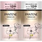 [P&amp;G Japan ] хлеб te-n miracle брюки do ремонт Trial саше 10g+10g