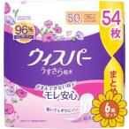 [ продается в комплекте ][P&amp;G Japan ]wispa- легкий ... вода 50cc 54 листов 6 шт. комплект 