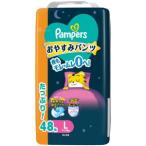 ショッピングパンパース 「Ｐ＆Ｇジャパン」　パンパース　おやすみパンツ　ウルトラジャンボ　Ｌ　９−１４ｋｇ　４８枚 3個セット　