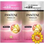 [ продается в комплекте ][P&amp;G Japan ] хлеб te-n miracle брюки do ремонт серии цвет автомобиль in & ремонт Trial саше 16 шт. комплект 