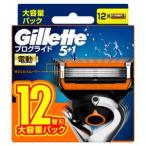 「P&Gジャパン」 プログライドパワー替刃 12個