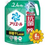 ショッピングアリエール 「セット販売」「P&Gジャパン」アリエールジェル　部屋干しプラス　つめかえ超ウルトラジャンボ　1720g　4個セット