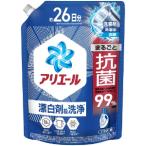 「P&Gジャパン」　アリエールジェル　つめかえ超特大　625g