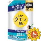 「セット販売」「P&amp;Gジャパン」レノアクエン酸in超消臭部屋干し　フレッシュグリーンの香り　つめかえ用　超特大サイズ　1110ml　6個セット