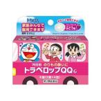 [. рисовое поле конфеты ] тигр Velo pQQ виноград тест 8 таблеток (2 таблеток ×4.) [ no. 2 вид фармацевтический препарат ]