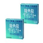  дракон угол . Direct палочка мята 16.x2 шт. комплект [ no. 3 вид фармацевтический препарат ]