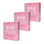 [ продается в комплекте ][ no. 3 вид фармацевтический препарат ][ дракон угол .] дракон угол . Direct палочка pi-chi16.x3 шт. комплект 