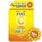 「セット販売」「ロート製薬」メラノＣＣ　薬用しみ対策美白化粧水　つめかえ用　170ml　36個セット