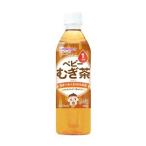 [ Asahi ] Wako . baby. ..... чай 500mL[ капот * напиток ]