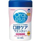 [ Asahi ] Wako . устный плюс полость рта уход ue чай mild 100 листов входит [ гигиенические товары ]