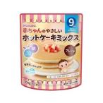 「アサヒ」 和光堂 赤ちゃんのやさしいホットケーキミックス プレーン 100g