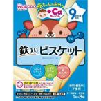 [ Asahi группа еда ] младенец. закуска +Ca кальций металлический ввод печенье 28g( 1 шт. ×8 пакет )