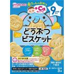 [ Asahi группа еда ] младенец. закуска +Ca кальций .... печенье 34.5g(3 пакет )