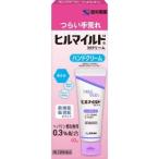 [ no. 2 вид фармацевтический препарат ][.. производства лекарство ] Hill mild H крем 40g