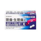 [ все лекарства промышленность ] Sky Bubu long EX100 таблеток [ no. (2) вид фармацевтический препарат ]* собственный metike-shon налоговая система объект товар 